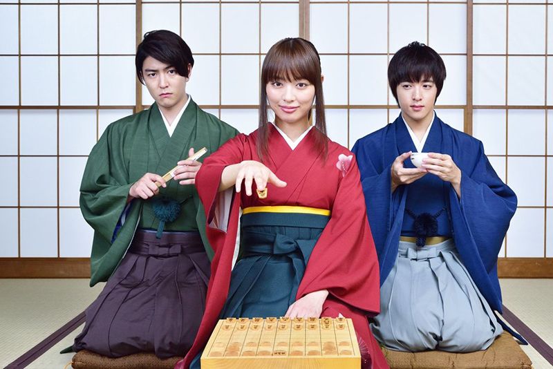 Shogi Meshi
